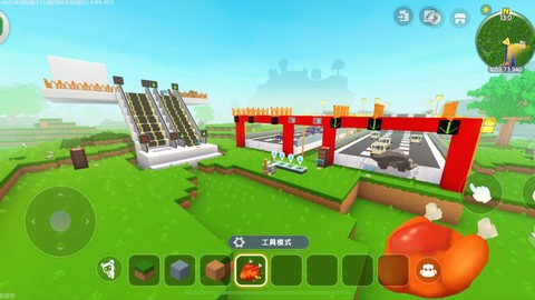 迷你世界怎么做公路[图2]