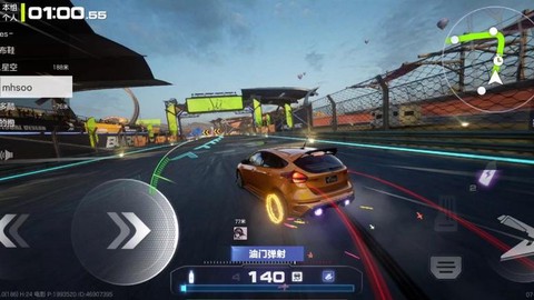 怎么解决极品飞车ol