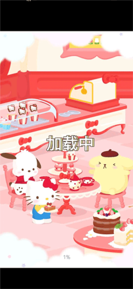 三丽鸥明星的微笑小镇中文版[图4]