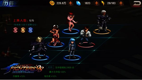 拳皇98终极之战[图3]