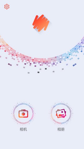 马赛克去除工具[图1]