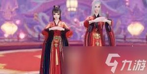 手游诛仙结婚有什么用