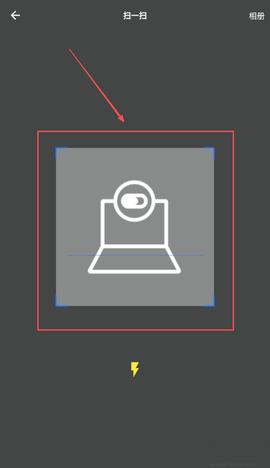 签好运司机端[图4]