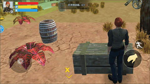 荒岛末日生存[图1]