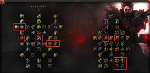 暗黑破坏神3怎么加血