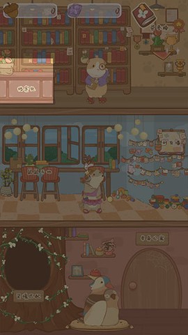 鼹鼠同行之森林之家[图5]