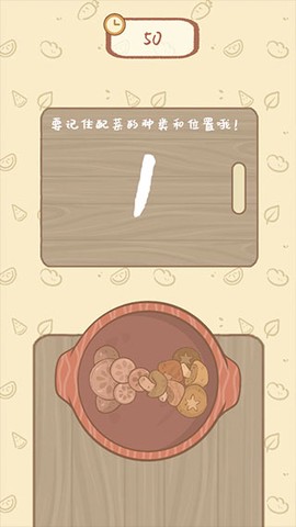 鼹鼠同行之森林之家[图9]