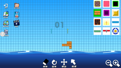 火柴王者之战[图4]