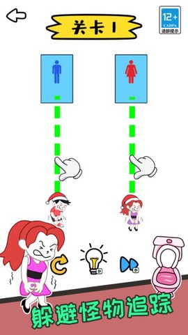 画线我最强[图1]