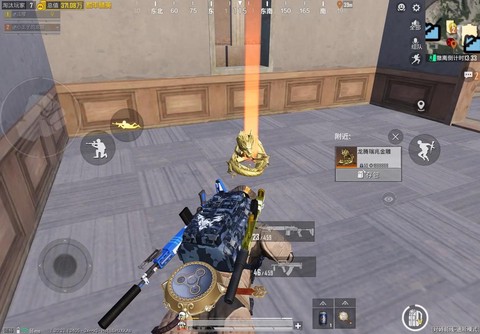 绝地求生买什么箱子