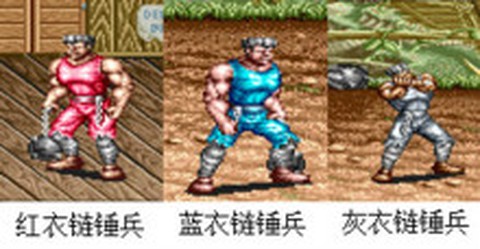 铁钩船长游戏[图4]