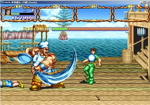 铁钩船长游戏[图5]