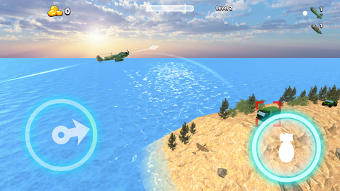 王牌轰炸机游戏[图2]