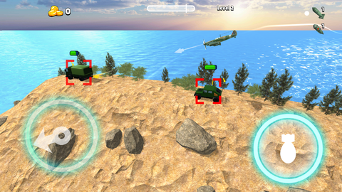 王牌轰炸机游戏[图3]