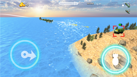 王牌轰炸机游戏图1