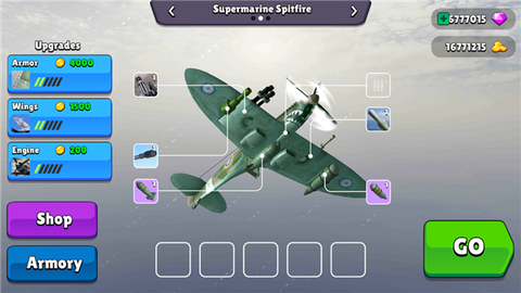 王牌轰炸机游戏图3