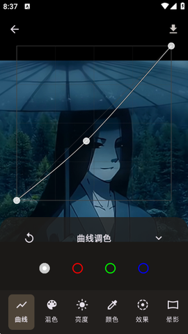 PS美图AI修图[图6]