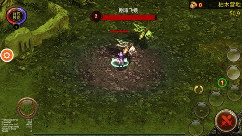 乌鸦之霜最新版[图5]