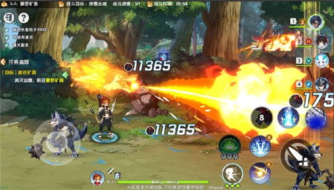 万物之上：觉醒[图3]