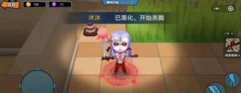 捉住你了少年[图1]