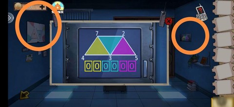 密室逃脱第十关怎么过