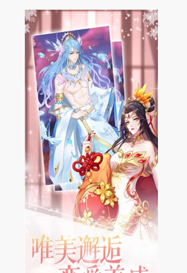 意外发现的一天图1