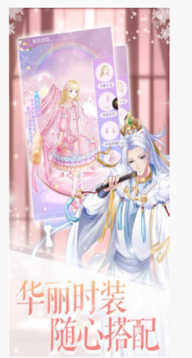 意外发现的一天图2