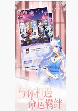 意外发现的一天图3