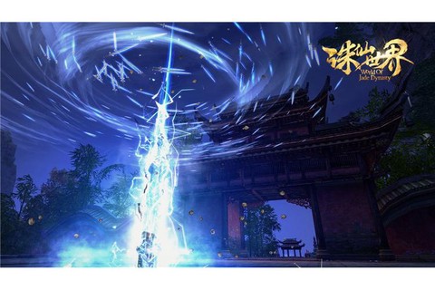 诛仙手游什么阵法最好[图1]