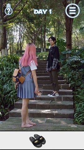 拆散情侣大作战真人版2图2