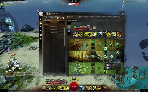 激战2游侠怎么加点[图1]