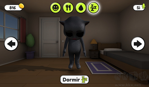 会说话的胡安[图1]