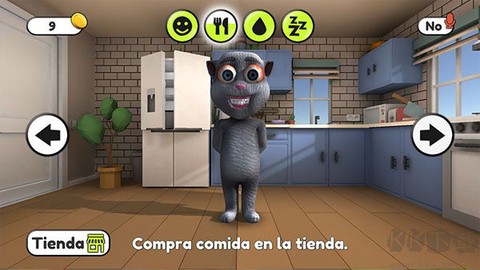 会说话的胡安[图2]