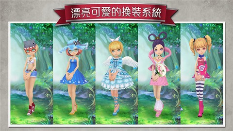 爱丽丝快跑[图1]