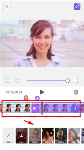 PrettyUp视频p图[图3]