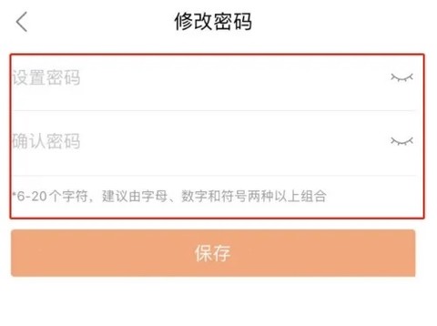 爱康约体检查报告[图6]
