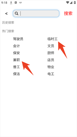 宿州信息网[图3]
