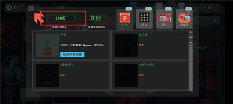 编程模拟器[图1]