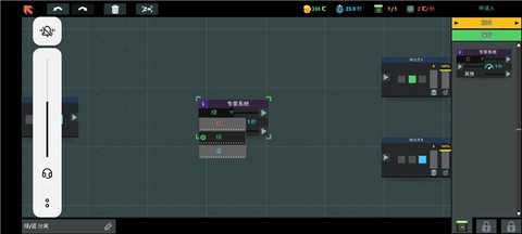 编程模拟器[图4]