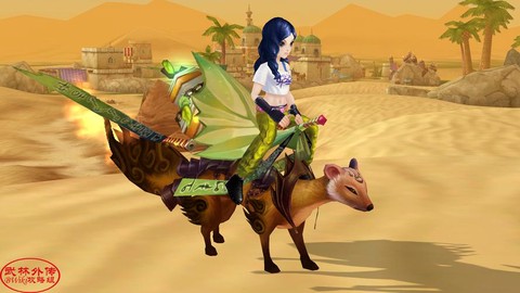 武林外传坐骑怎么升级