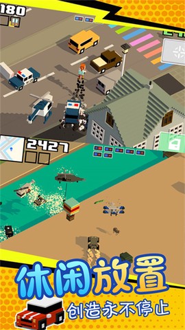 魔法创造沙盒战争[图1]