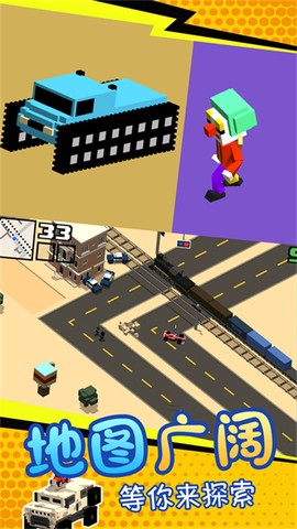 魔法创造沙盒战争图3