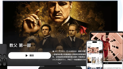 网易爆米花[图2]