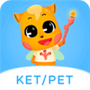 剑桥KETPET英语