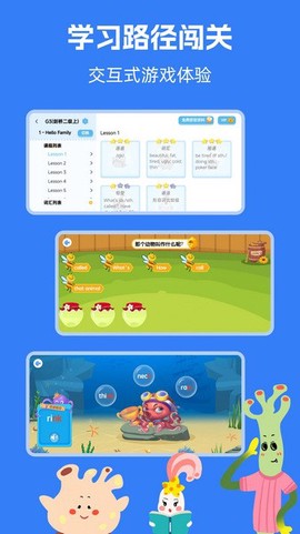 剑桥KETPET英语图3