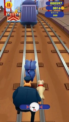 奔跑吧同学[图1]