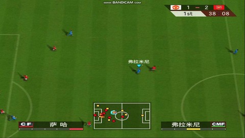 psp实况足球怎么假摔[图2]