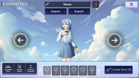 加查故事官方版图3