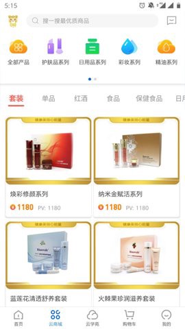 康婷云生活[图1]