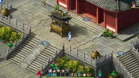 金庸群侠传5如何阉